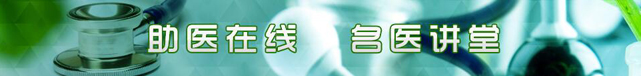 zhuyi