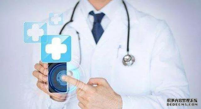 家有健康（JoyHealth）心系海外侨胞为疫区华人提供线上义诊咨询